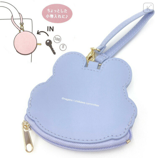 Japan Chiikawa Mini Face Pouch With Bag Charm - Momonga : Happy - 2