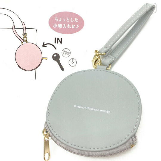 Japan Chiikawa Mini Face Pouch With Bag Charm - Rakko : Happy - 2