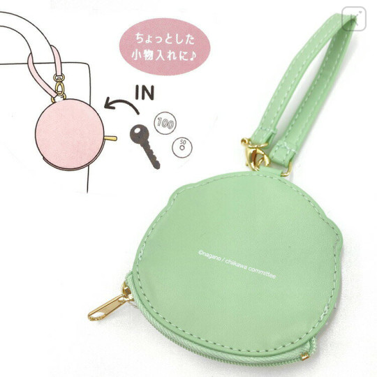 Japan Chiikawa Mini Face Pouch With Bag Charm - Kuri Manju : Happy - 2
