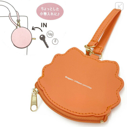 Japan Chiikawa Mini Face Pouch With Bag Charm - Shisa : Happy - 2