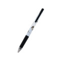 Japan Mofusand Juice Up Gel Pen - Panda - 2