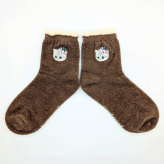 Japan Mofusand Fluffy Low Crew Socks - Strawberry Cat Embroidery Brown