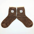 Japan Mofusand Fluffy Low Crew Socks - Strawberry Cat Embroidery Brown - 1