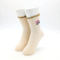 Japan Mofusand Fluffy Low Crew Socks - Knit Cap Cat Embroidery Ivory - 2