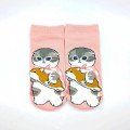 Japan Mofusand Ankle Socks - Inu Shiba Cat Pink - 1