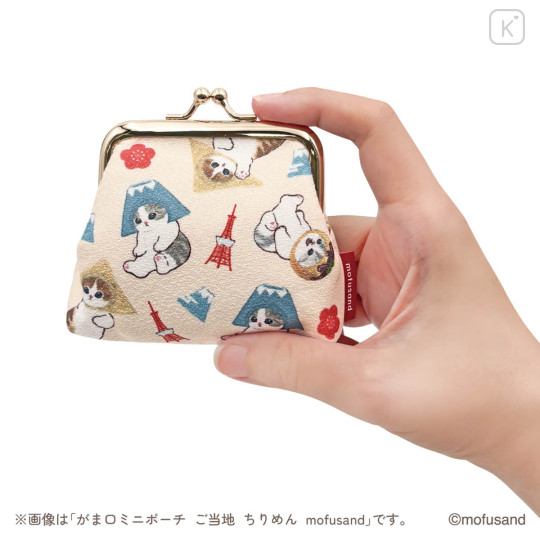 Japan Mofusand Gamaguchi Mascot Coin Case - Chirimen Mt. Fuji Cat - 3