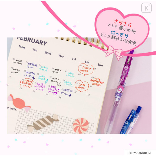 Japan Sanrio Sarasa Clip Gel Pen Set - My Melody 50th & Kuromi 20th Anniversary - 6