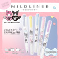 Japan Sanrio Mildliner Double-Sided Highlighter Set - KMy Melody 50th & Kuromi 20th Anniversary - 2