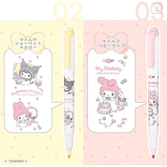 Japan Sanrio Mildliner Double-Sided Highlighter Set - KMy Melody 50th & Kuromi 20th Anniversary - 4