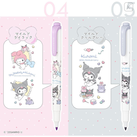 Japan Sanrio Mildliner Double-Sided Highlighter Set - KMy Melody 50th & Kuromi 20th Anniversary - 5