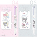 Japan Sanrio Mildliner Double-Sided Highlighter Set - KMy Melody 50th & Kuromi 20th Anniversary - 5