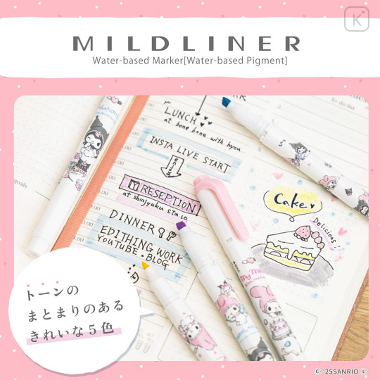 Japan Sanrio Mildliner Double-Sided Highlighter Set - KMy Melody 50th & Kuromi 20th Anniversary - 6