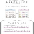 Japan Sanrio Mildliner Double-Sided Highlighter Set - KMy Melody 50th & Kuromi 20th Anniversary - 7