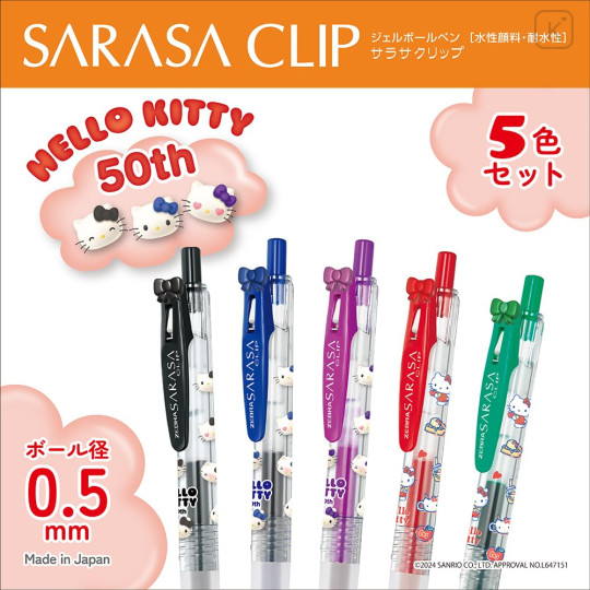 Japan Sanrio Sarasa Clip Gel Pen Set - Hello Kitty : 50th Anniversary - 2