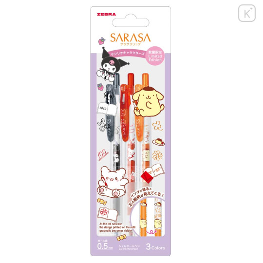 Japan Sanrio Sarasa Clip Gel Pen Set - Hanamaruobake & Kuromi & Pompompurin - 1