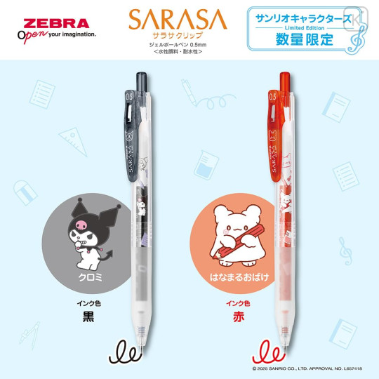 Japan Sanrio Sarasa Clip Gel Pen Set - Hanamaruobake & Kuromi & Pompompurin - 2