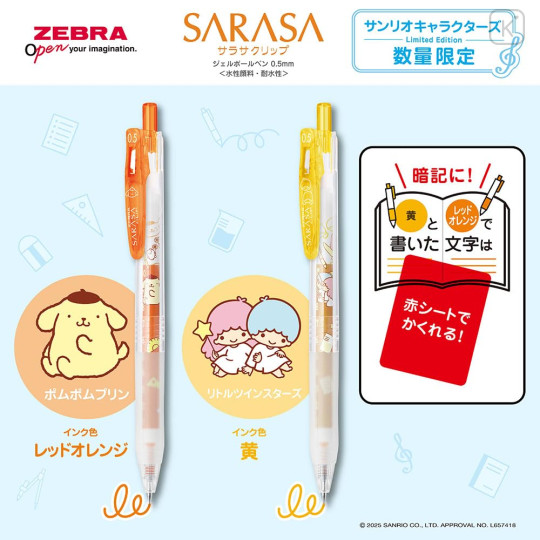 Japan Sanrio Sarasa Clip Gel Pen Set - Hanamaruobake & Kuromi & Pompompurin - 4