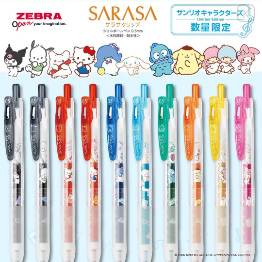Japan Sanrio Sarasa Clip Gel Pen Set - Hanamaruobake & Kuromi & Pompompurin - 6