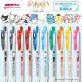 Japan Sanrio Sarasa Clip Gel Pen Set - Hanamaruobake & Kuromi & Pompompurin - 6
