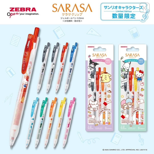 Japan Sanrio Sarasa Clip Gel Pen Set - Hanamaruobake & Kuromi & Pompompurin - 7