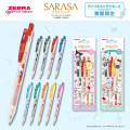 Japan Sanrio Sarasa Clip Gel Pen Set - Hanamaruobake & Kuromi & Pompompurin - 7