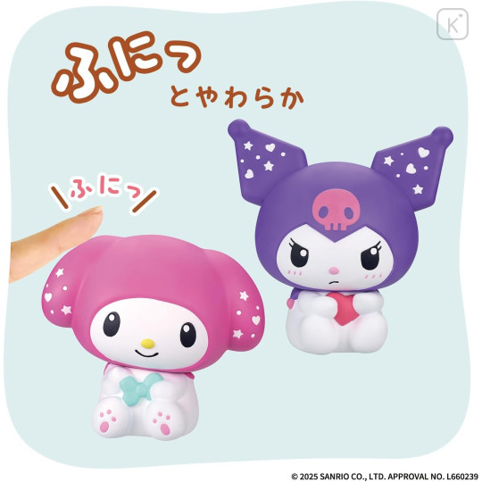 Japan Sanrio Sofmallow Squishy Toy Set - My Melody 50th & Kuromi 20th Anniversary - 3