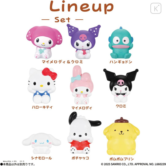 Japan Sanrio Sofmallow Squishy Toy Set - My Melody 50th & Kuromi 20th Anniversary - 4