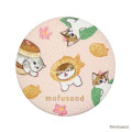 Japan Mofusand Can Mirror - Chirimen Japanese sweets - 1