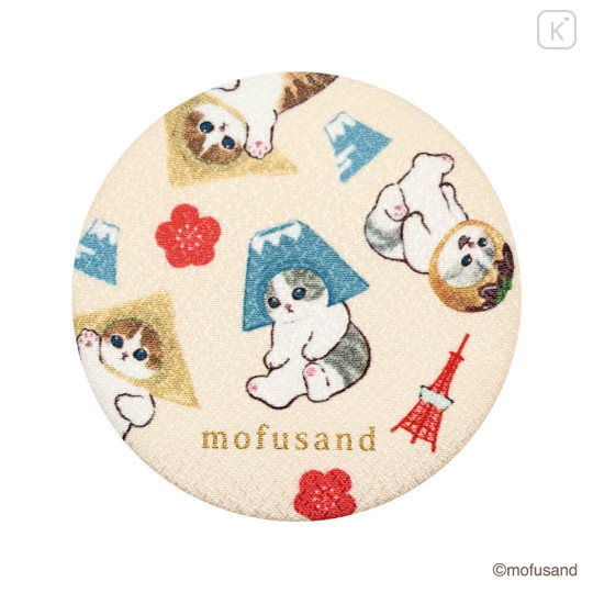 Japan Mofusand Can Mirror - Chirimen Mt. Fuji - 1
