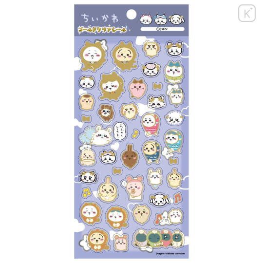 Japan Chiikawa Gold Foil Clear Seal Sticker - Chiikawa : Cosplay - 1