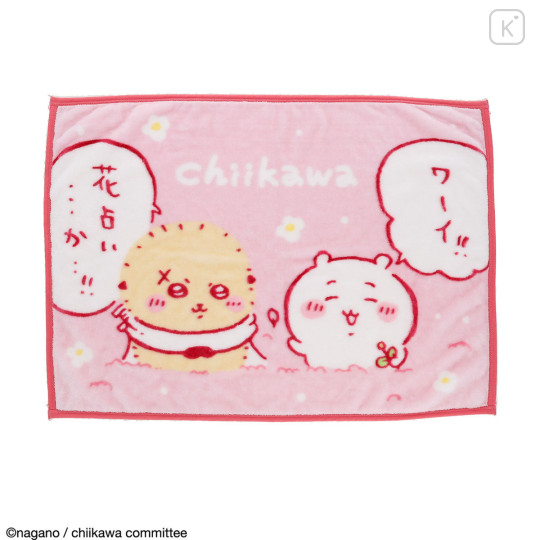 Japan Chiikawa Lap Blanket - Chiikawa & Rakko : Pink Flower Fortune Telling - 1
