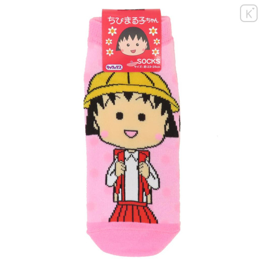 Japan Chibi Maruko Chan Socks - Momoko Sakura : Ready To School Pink - 1