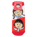 Japan Chibi Maruko Chan Socks - Momoko Sakura : Friend Red White - 1