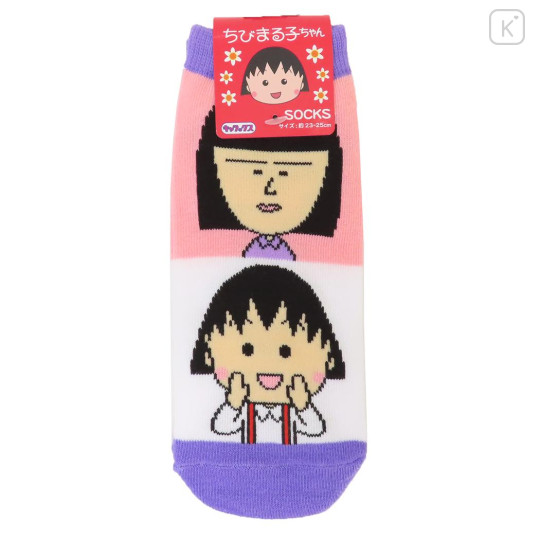 Japan Chibi Maruko Chan Socks - Momoko Sakura : Friend Purple White - 1