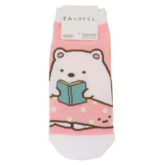 Japan San-X Socks - Sumikko Gurashi : Shirokuma Reading Pink
