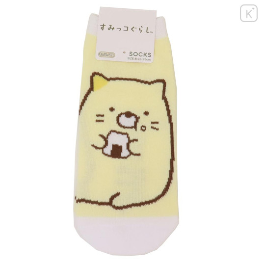 Japan San-X Socks - Sumikko Gurashi : Neko & Riceball - 1