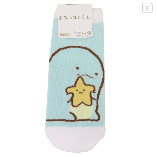 Japan San-X Socks - Sumikko Gurashi : Tokage & Star - 1