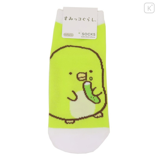 Japan San-X Socks - Sumikko Gurashi : Penguin? & Cucumber - 1