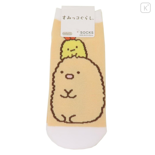 Japan San-X Socks - Sumikko Gurashi : Tonkatsu Fried Pork & Ebifurai no Shippo Fried Shrimp Tail - 1