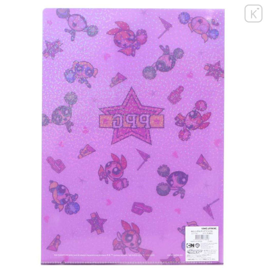 Japan The Powerpuff Girls A4 Clear File Folder - Cheerleader Purple - 2