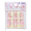 Japan Mogunyan Pencil Cap Set - Strawberry Cake Cat - 1