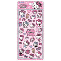 Japan Sanrio Glitter Sticker - Hello Kitty : Candy Gal Art Big Ribbon Leopard - 1