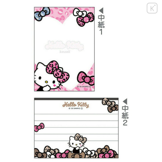 Japan Sanrio Mini Notepad - Hello Kitty : Gal Art Big Ribbon Leopard - 2