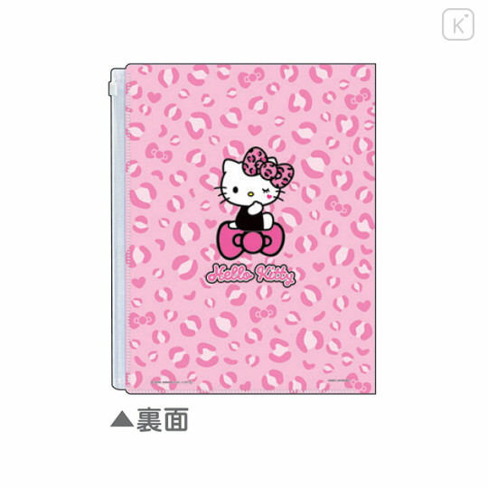 Japan Sanrio A4 Zipper 6 Pockets Clear File - Hello Kitty : Gal Art Big Ribbon Leopard - 2