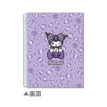 Japan Sanrio A4 Zipper 6 Pockets Clear File - Kuromi : Gal Art Big Ribbon Leopard - 2