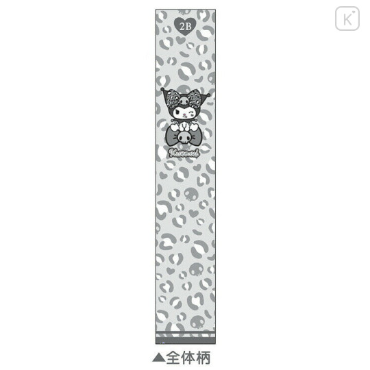 Japan Sanrio Mascot 2B Pencil - Kuromi : Gal Art Big Ribbon Leopard Grey - 2