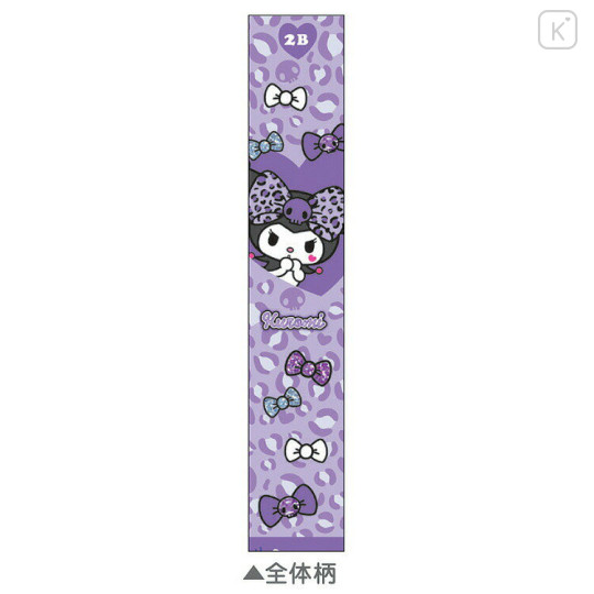 Japan Sanrio Mascot 2B Pencil - Kuromi : Gal Art Big Ribbon Leopard Purple - 2