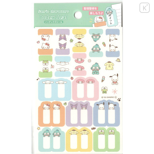 Japan Sanrio A6 Index Sticker - Characters Green - 1