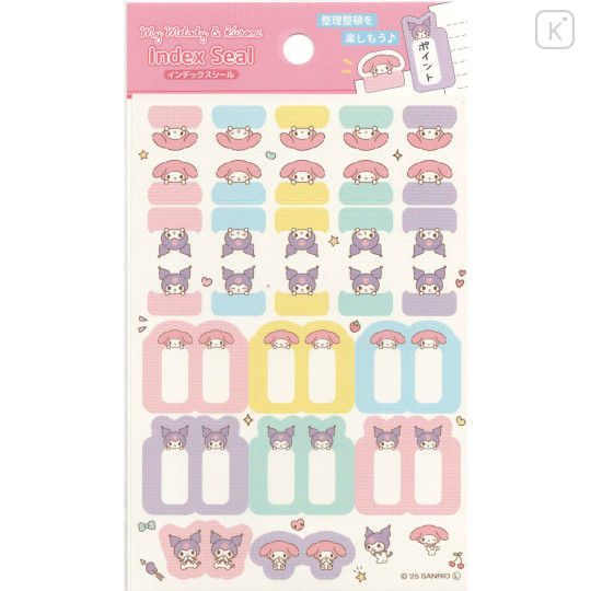 Japan Sanrio A6 Index Sticker - Kuromi & My Melody : Blush - 1
