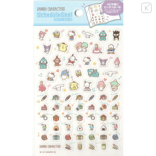 Japan Sanrio Schedule Sticker - Characters Blue - 1